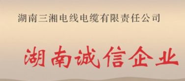 家裝電線(xiàn)如何挑選合格產(chǎn)品？